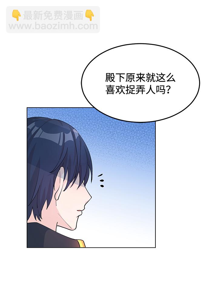 第7话53