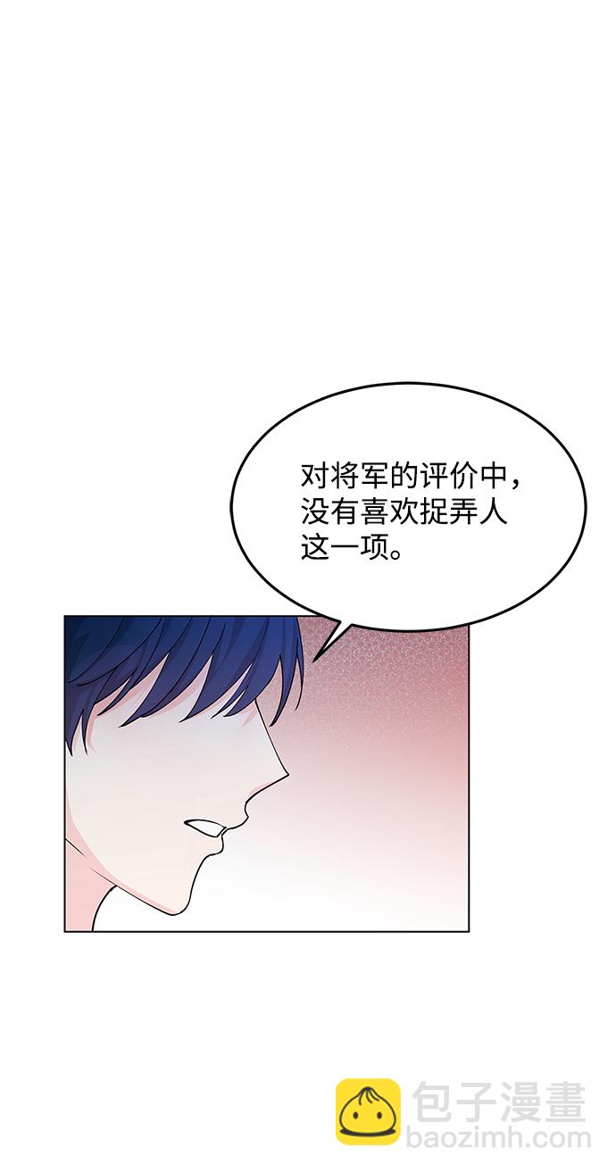 第7话55