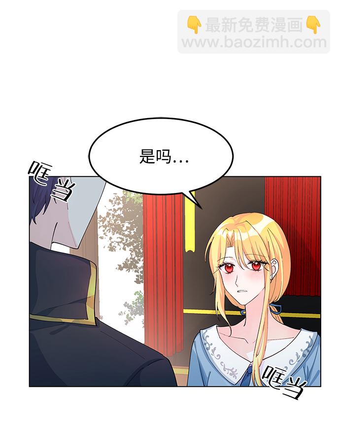第7话56