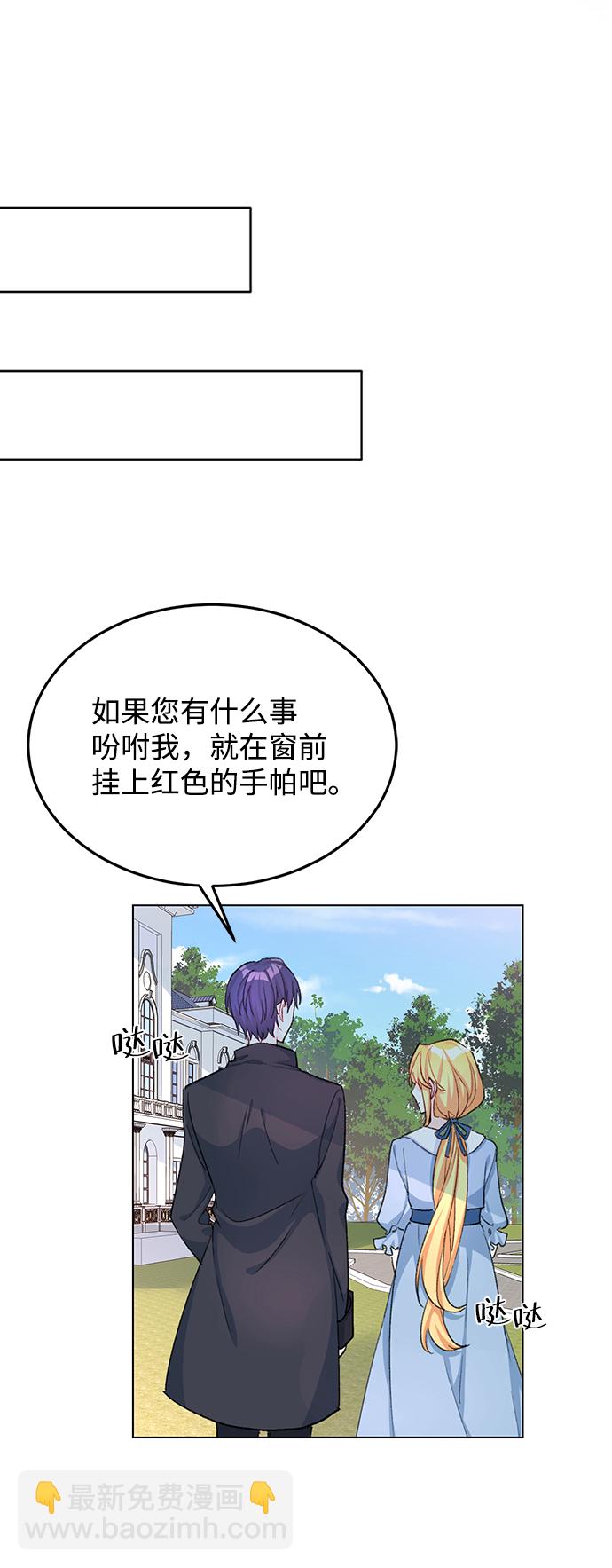 第7话58