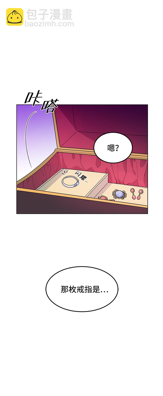 第7话66