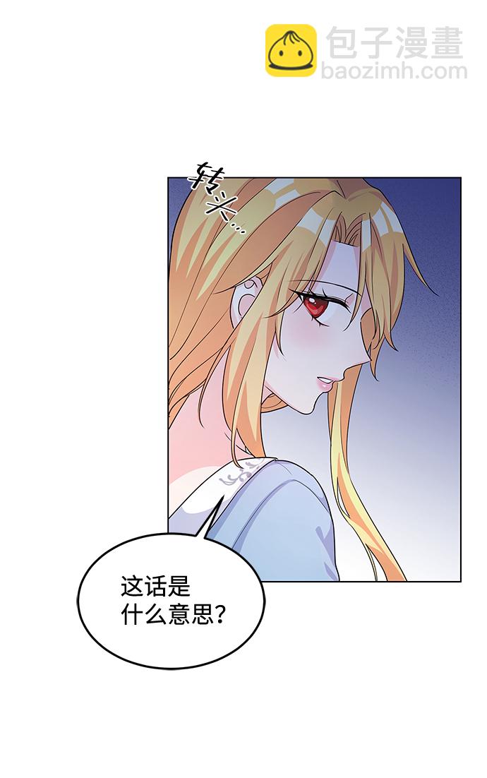 第7话81