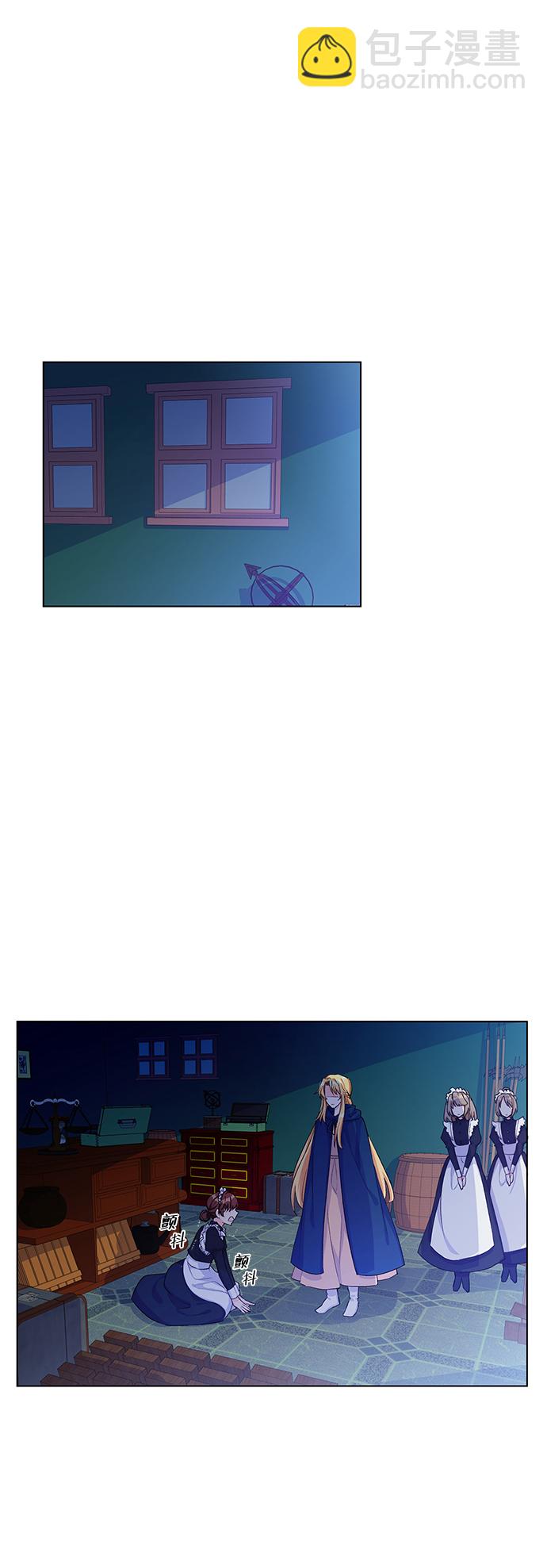 第8话10