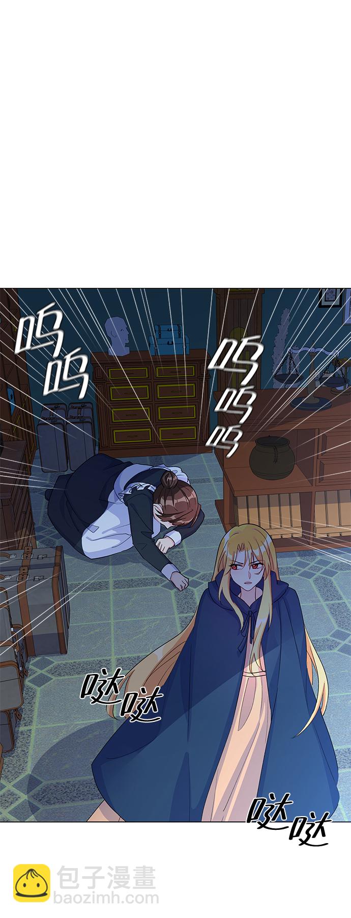 第8话18