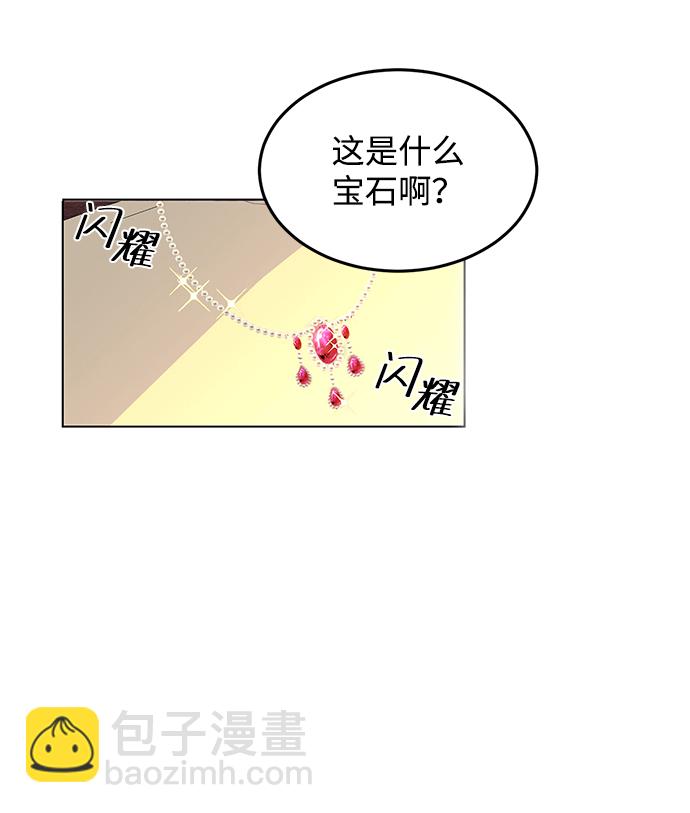 第8话39