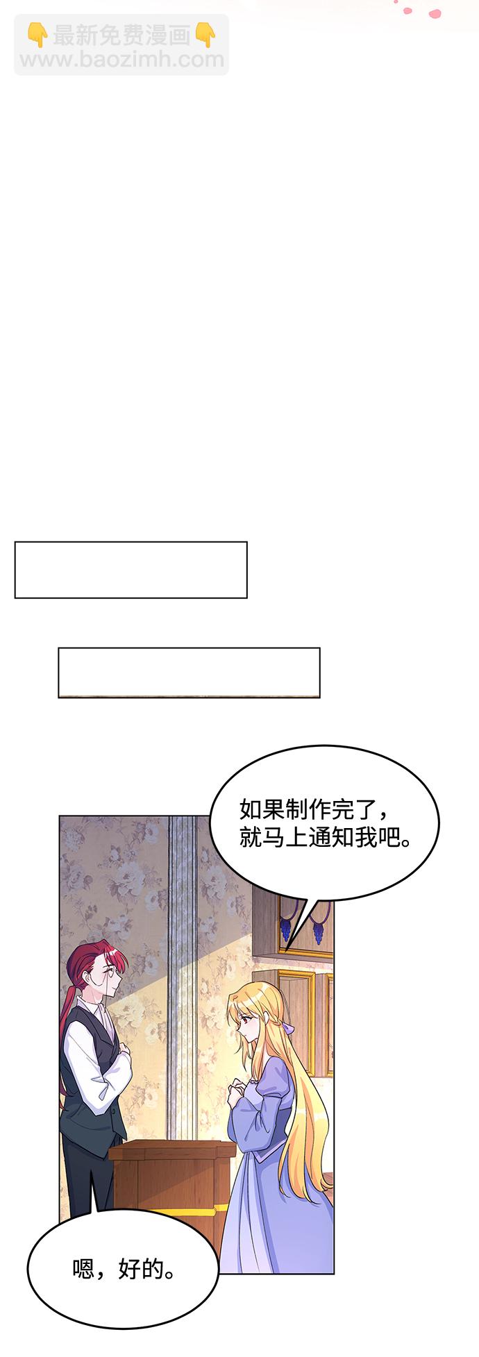 第8话49