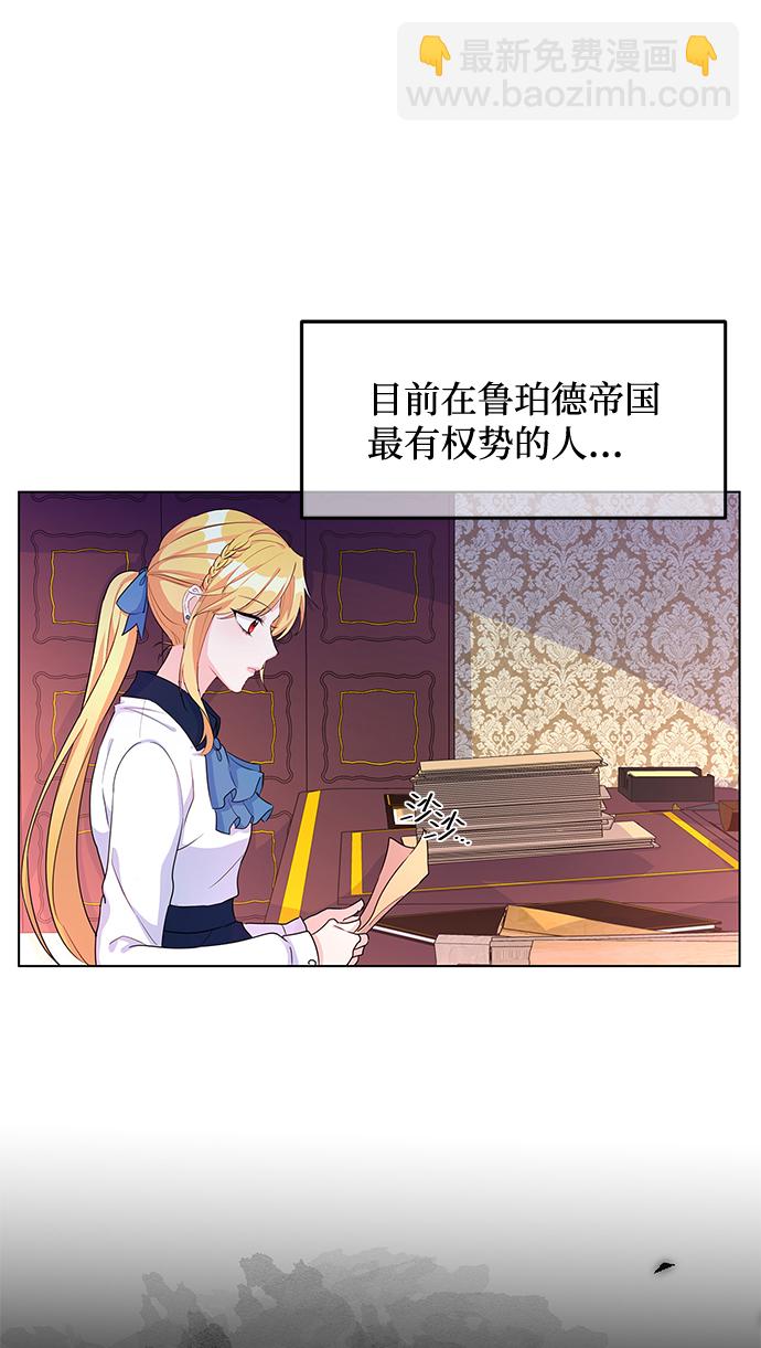 第9话15