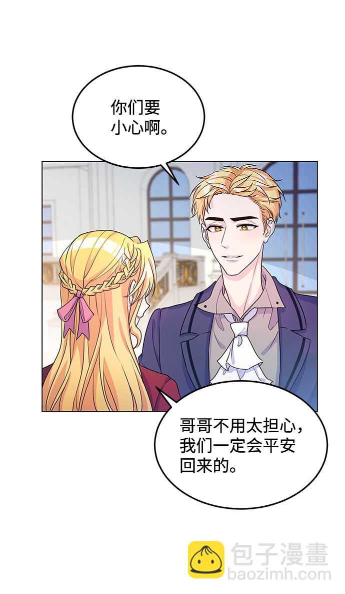 第9话26