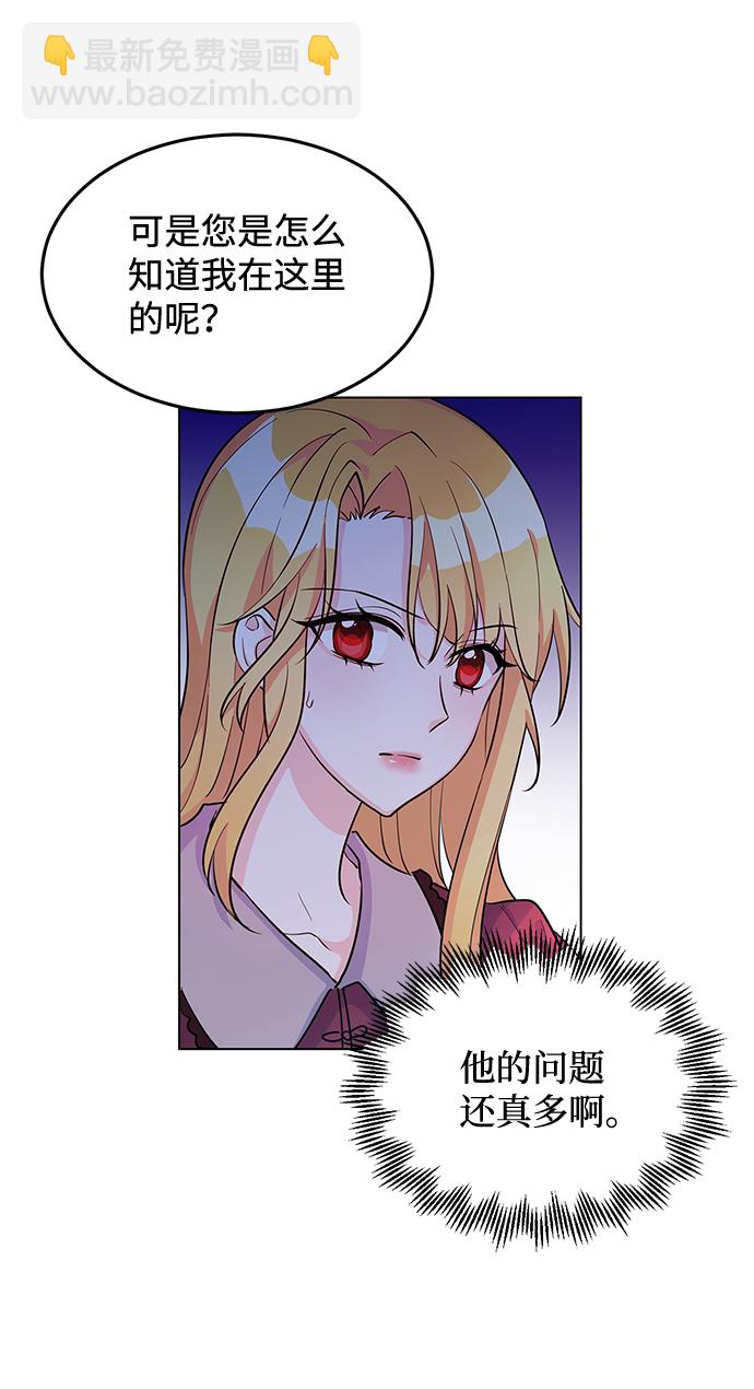 第9话39