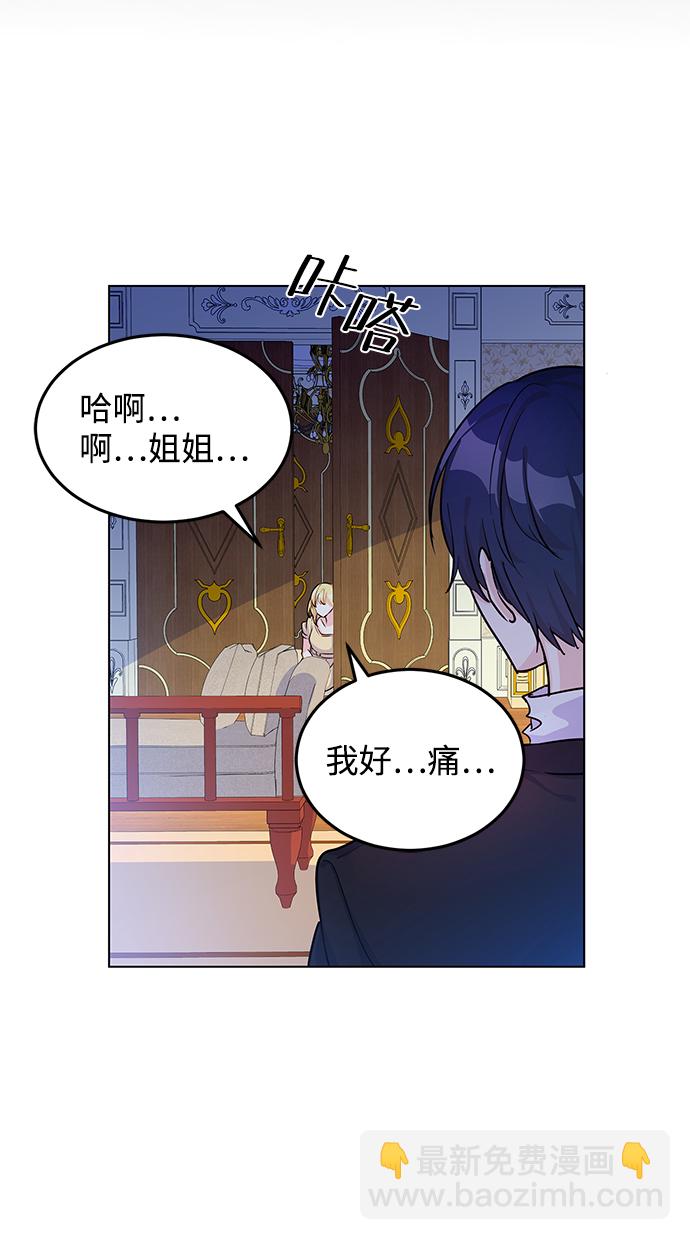 第9话54