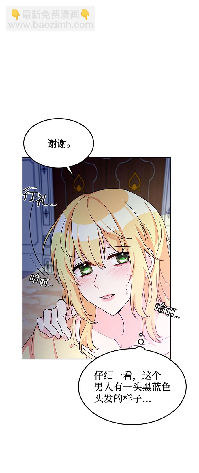 第9话62
