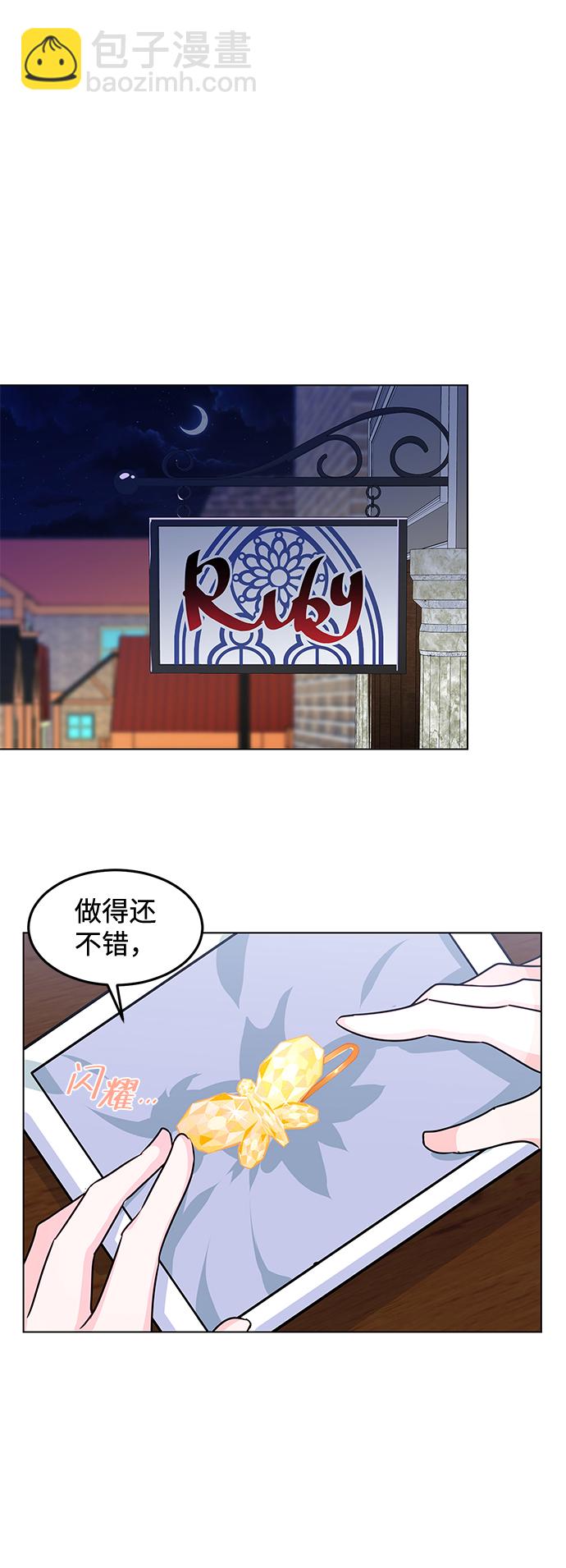 第9话65