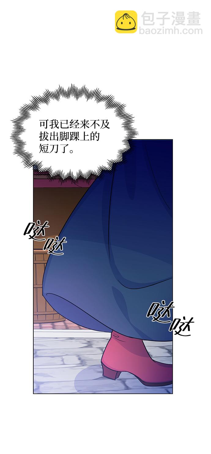 第9话73