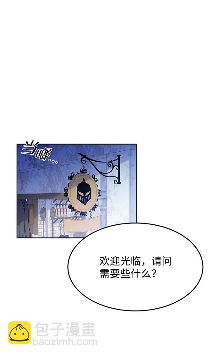 第10话13