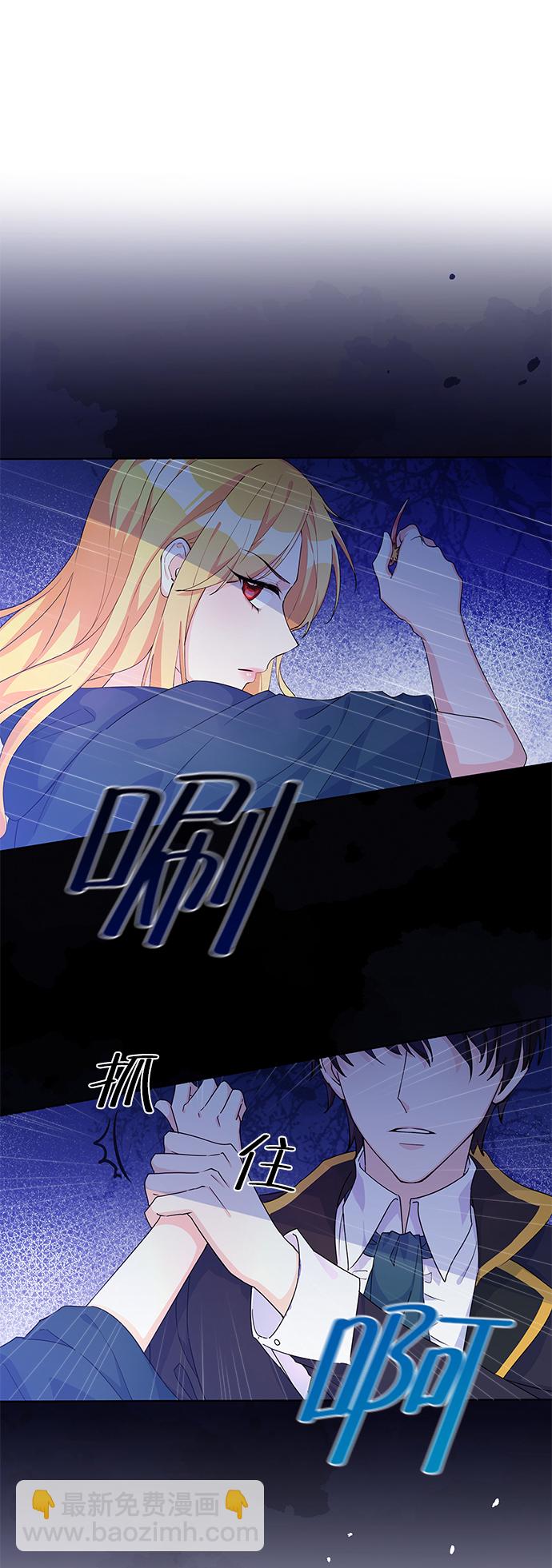 第10话2