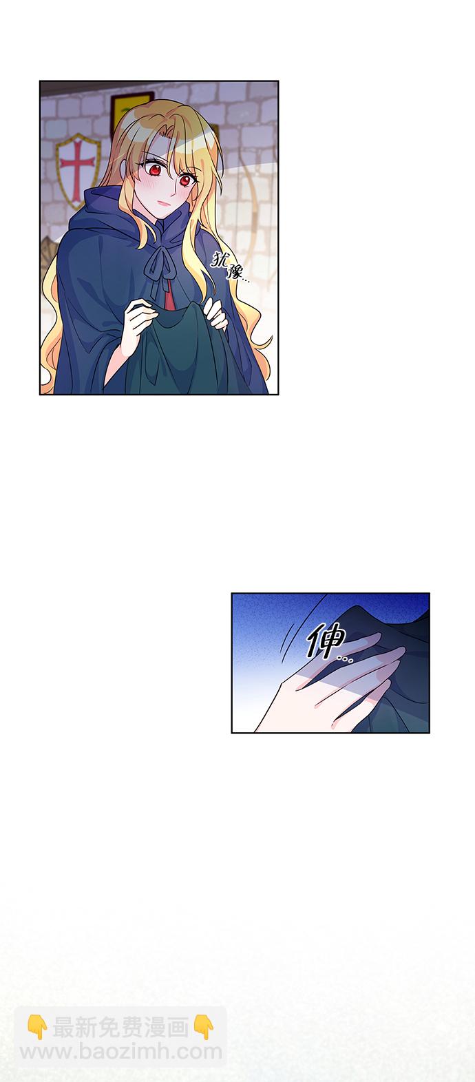 第10话20
