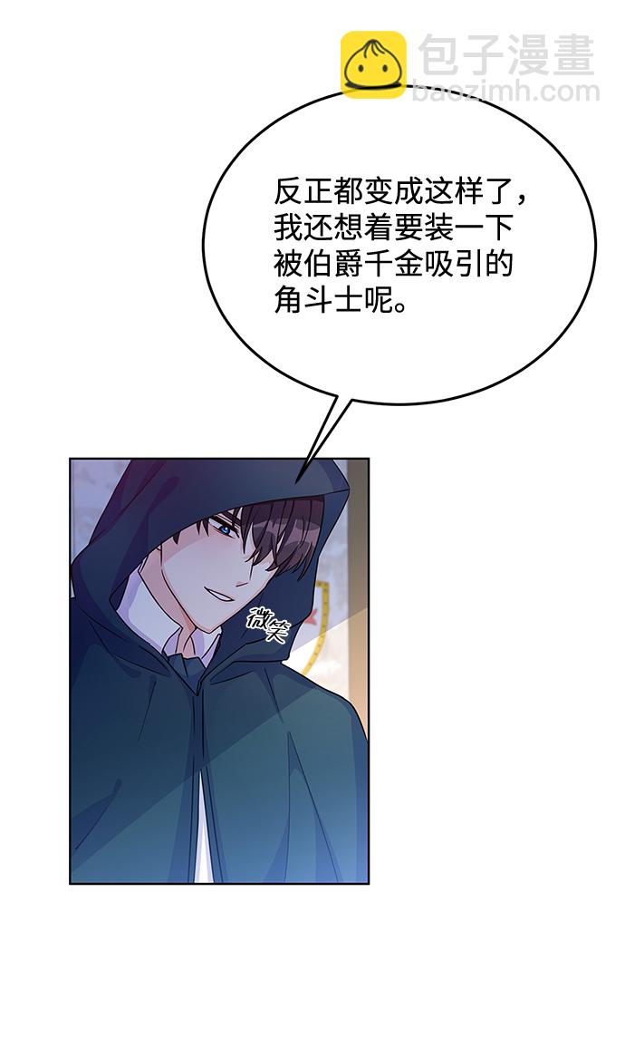 第10话22