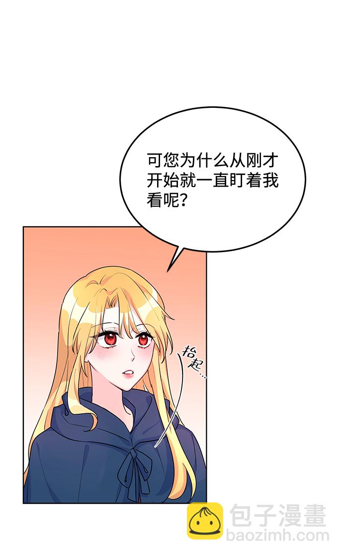 第10话25