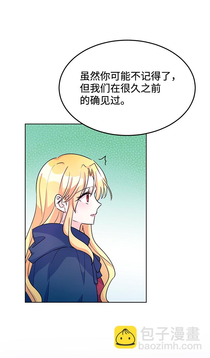 第10话30