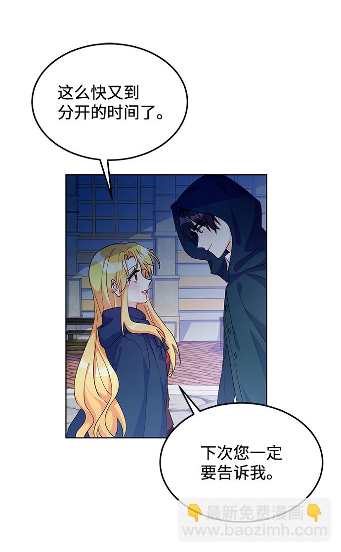 第10话35