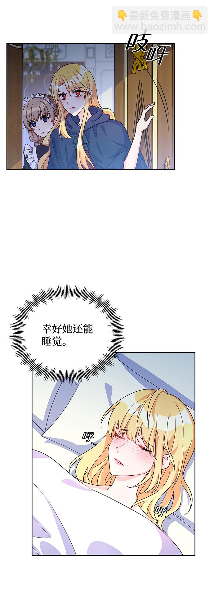 第10话40