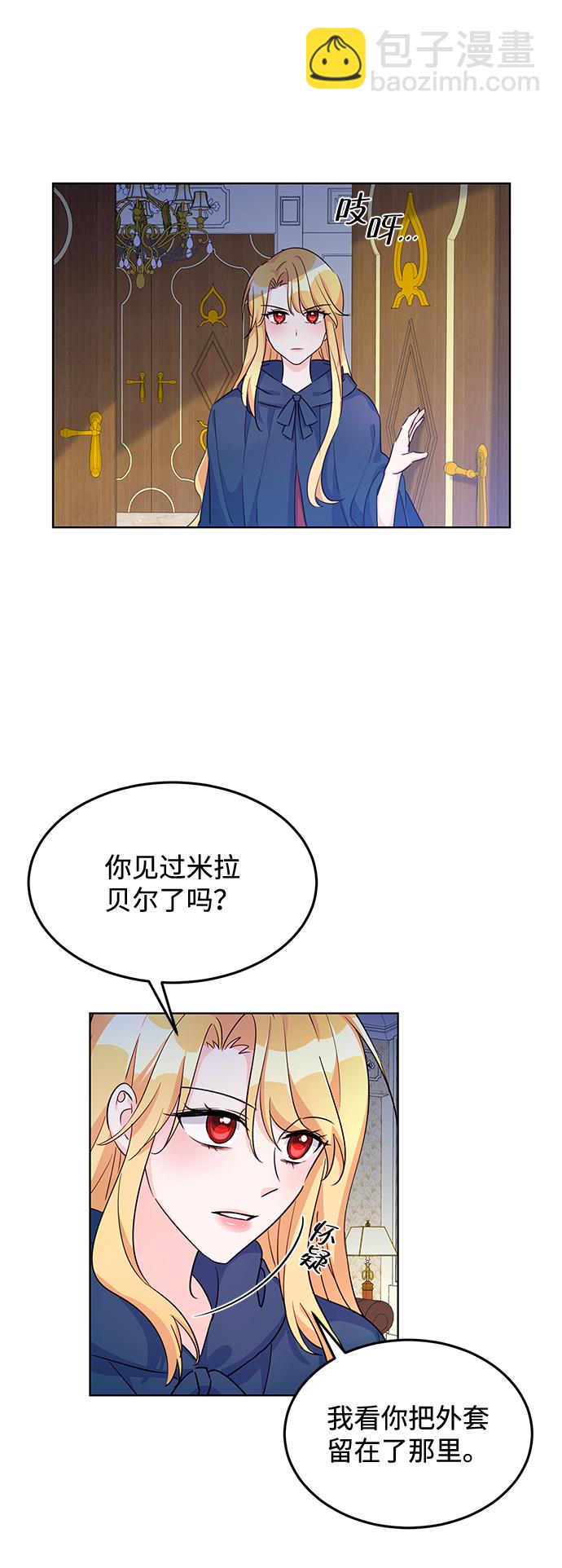 第10话49