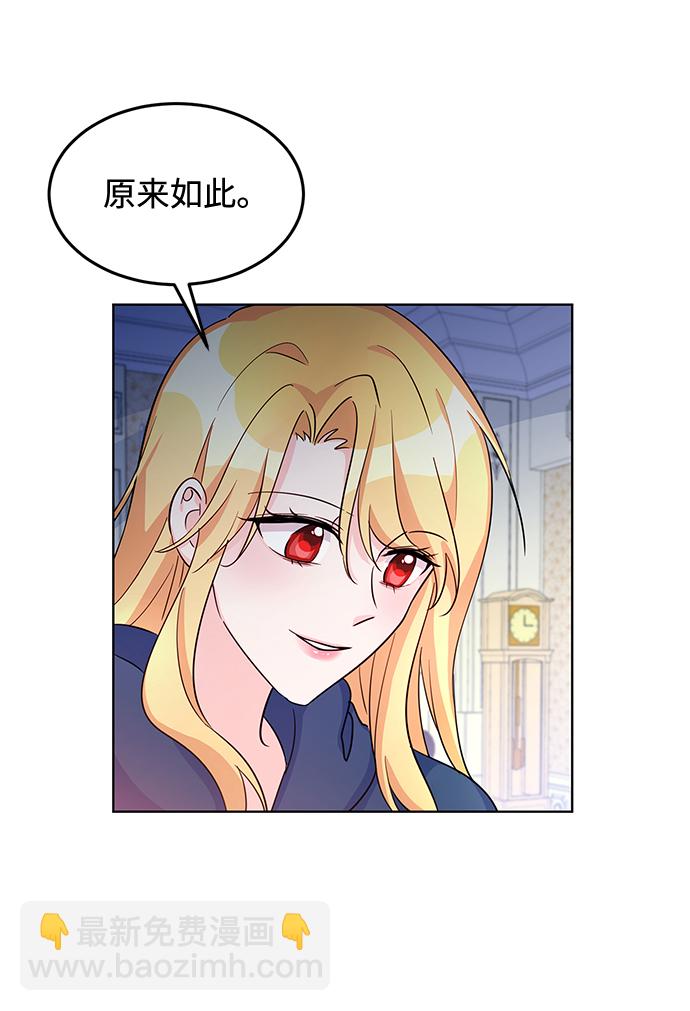 第10话55