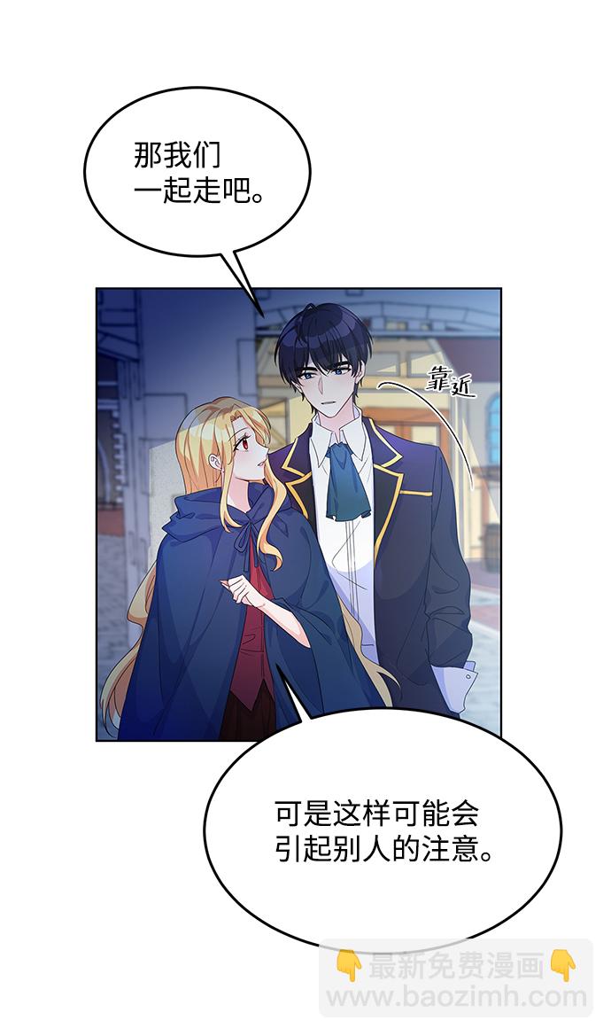 第10话6