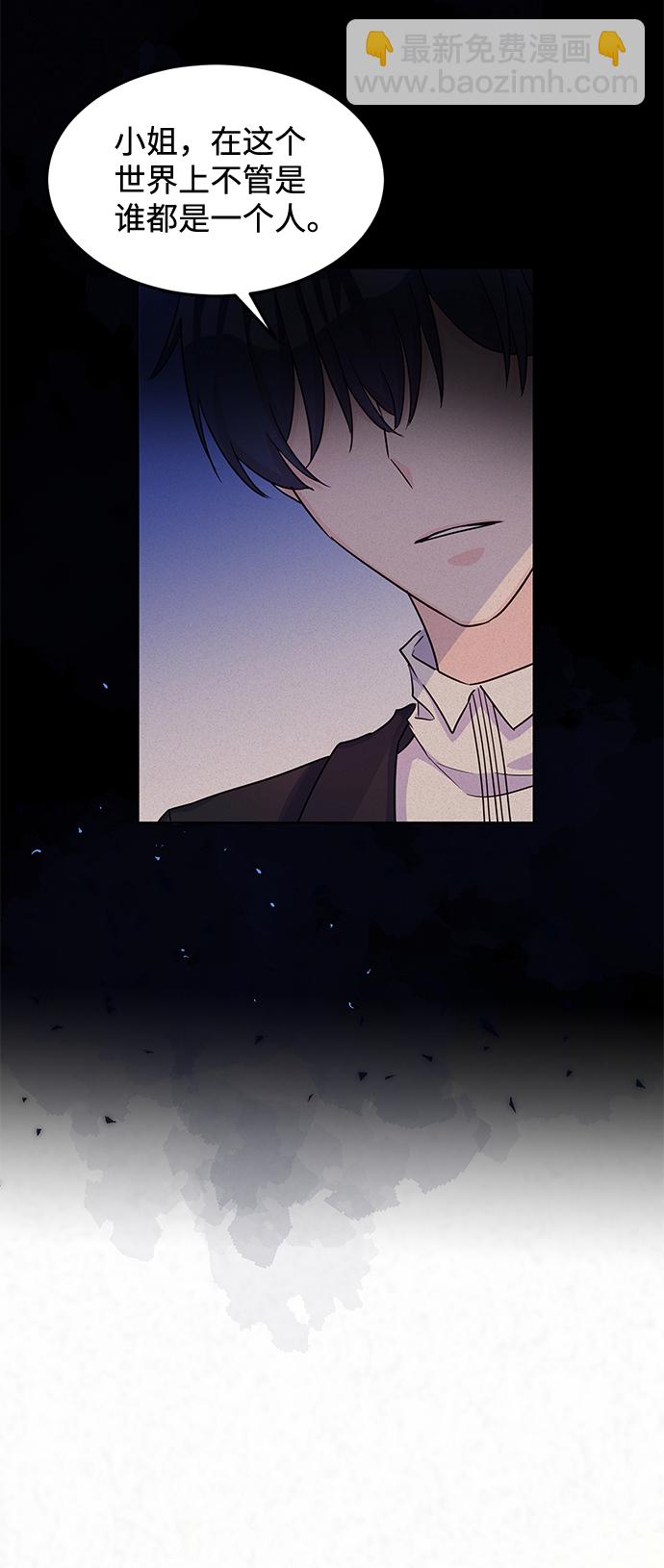 第10话65