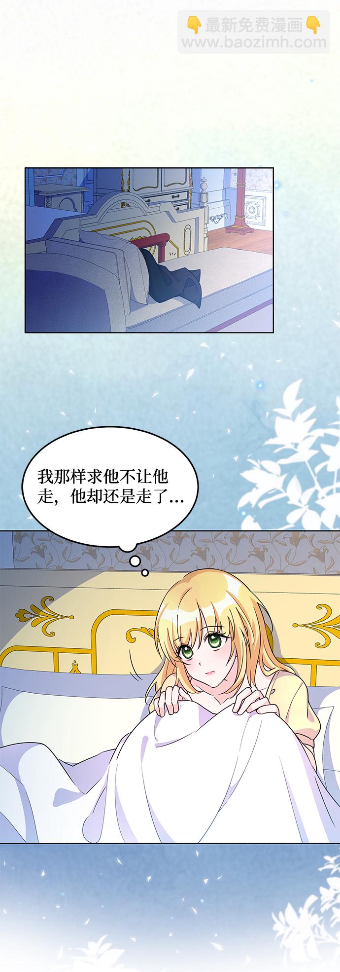 第10话66