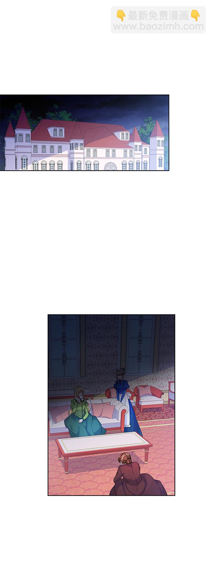 第11话1