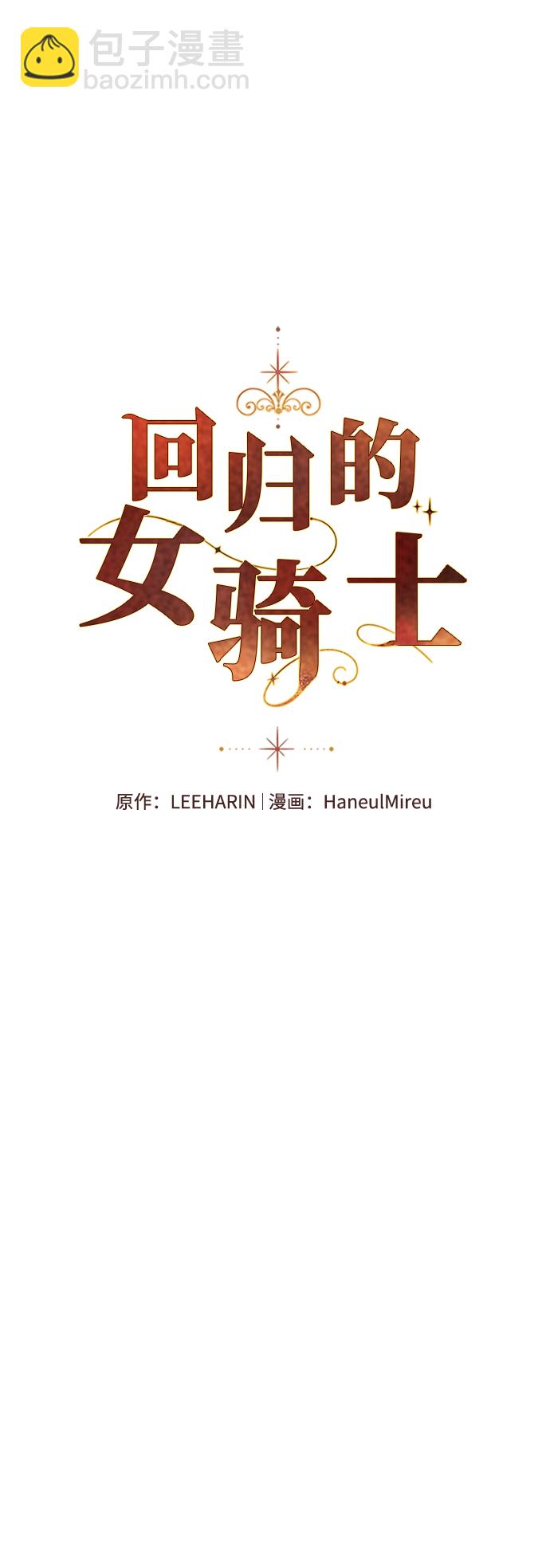 第11话12