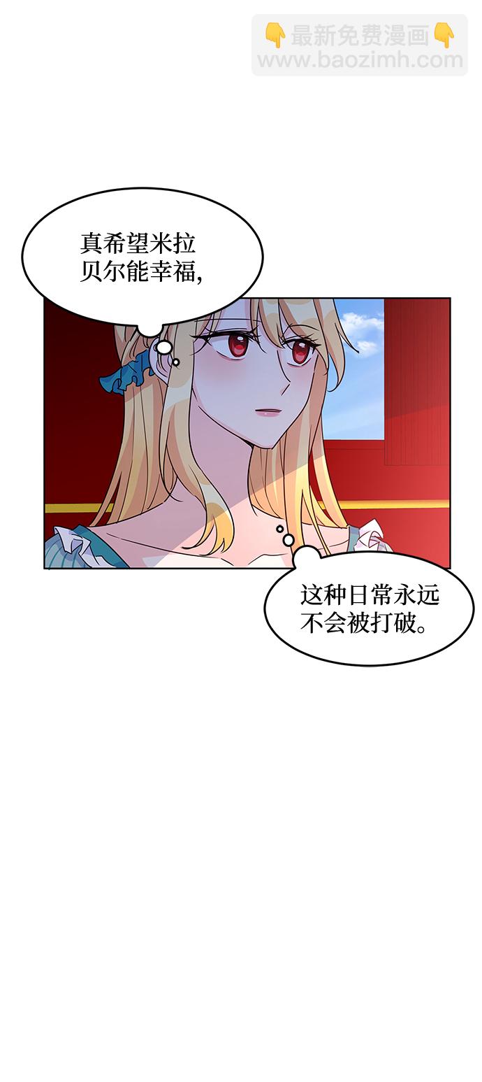 第11话18