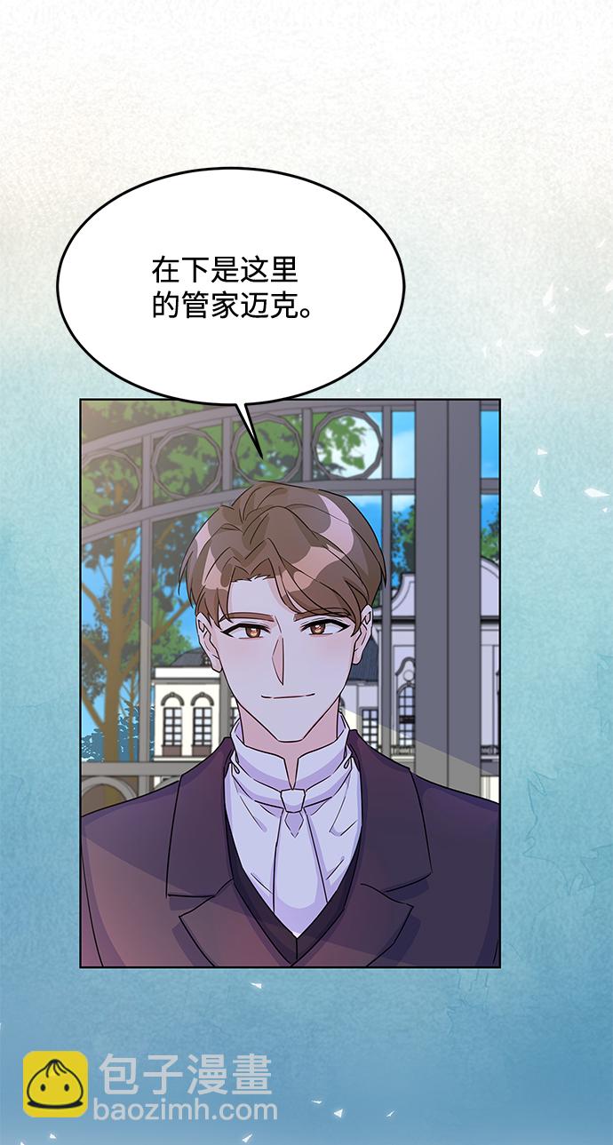 第11话20