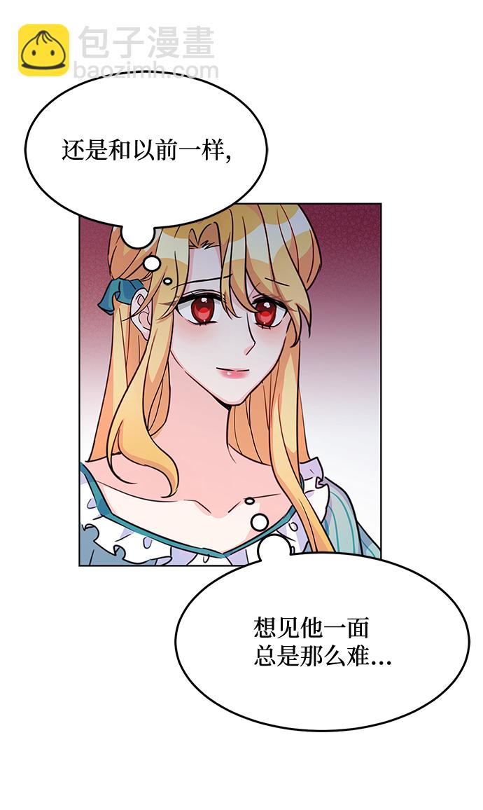 第11话25