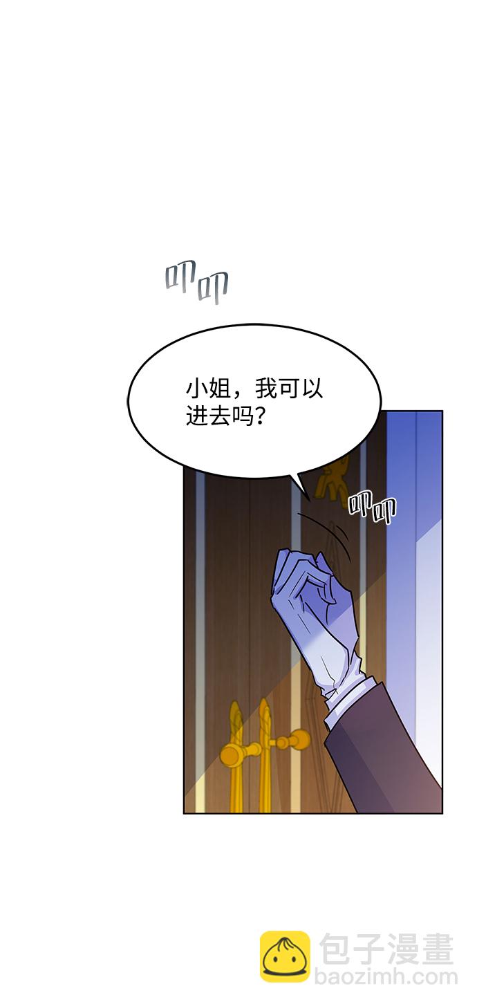 第11话27