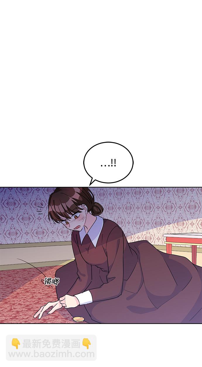 第11话3