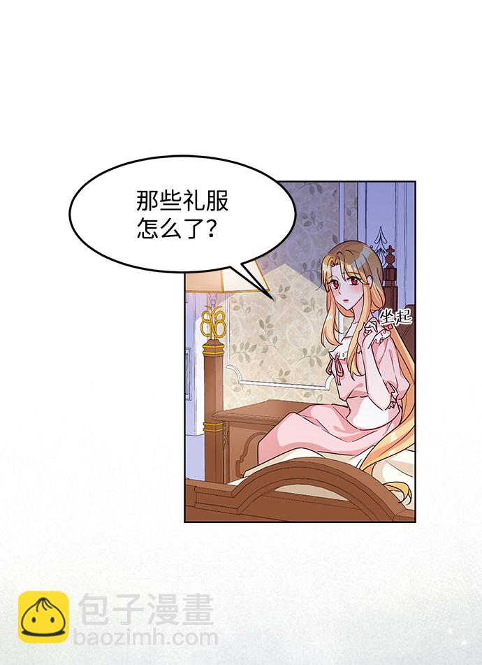 第11话30