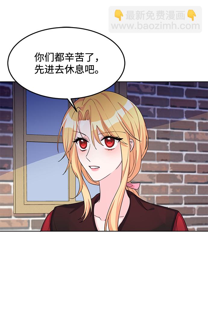 第11话46