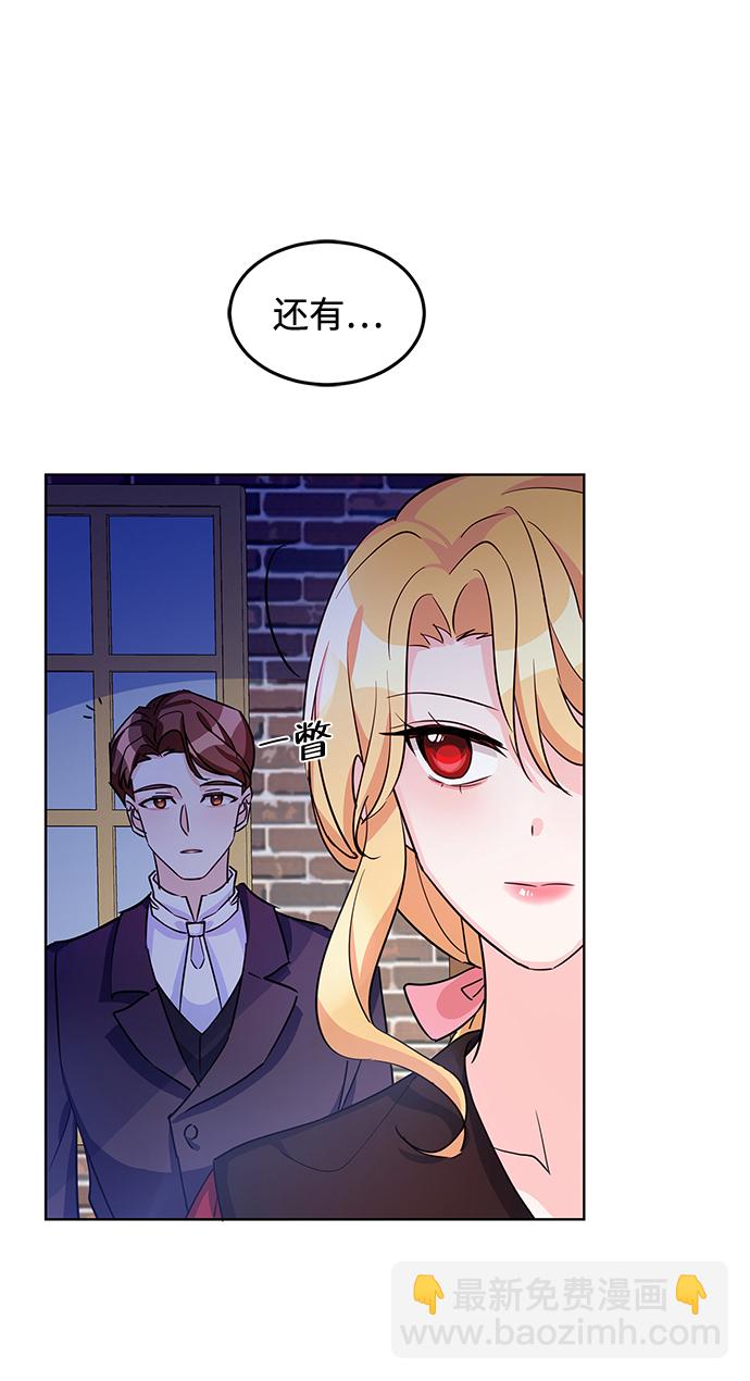 第11话51