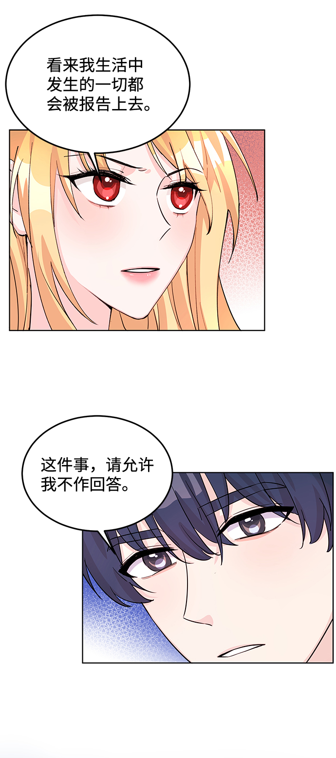 第11话62