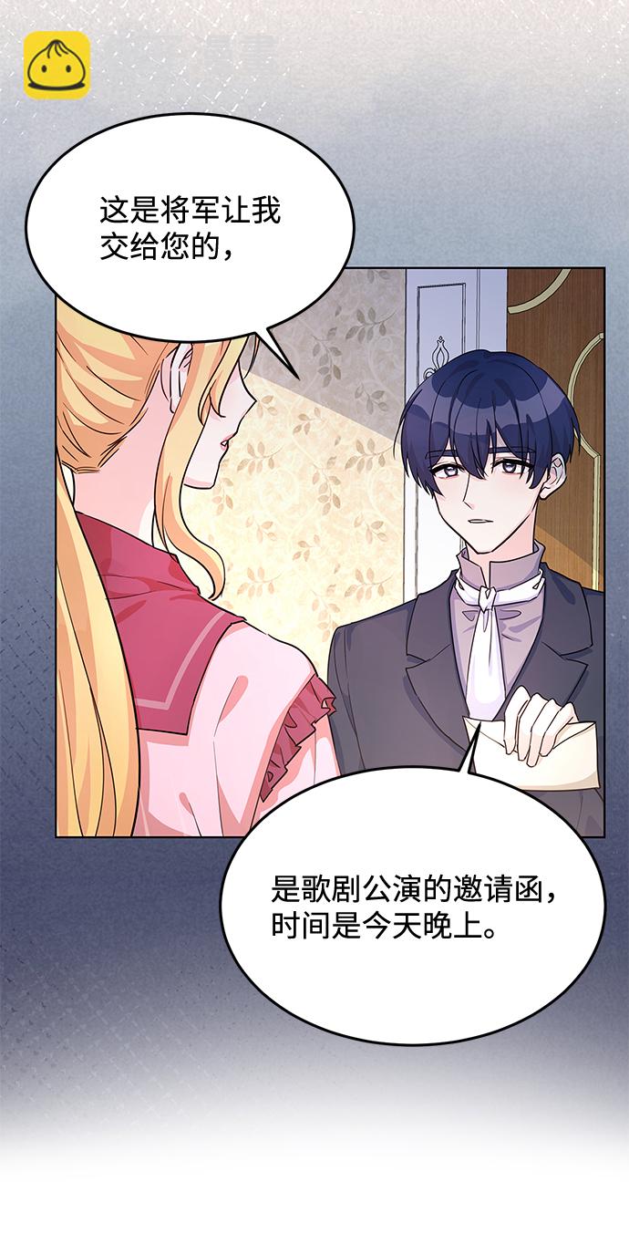 第11话66