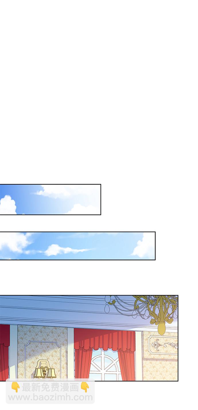 第11话8