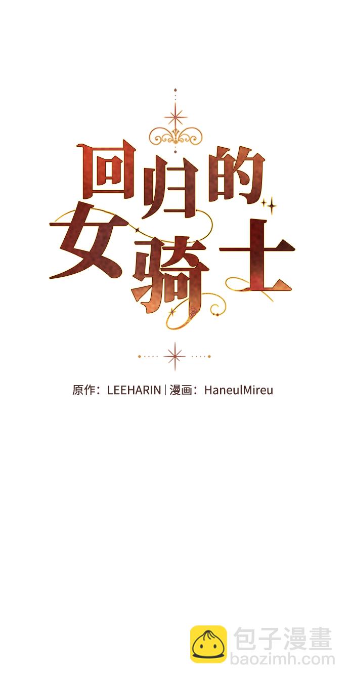 第12话1