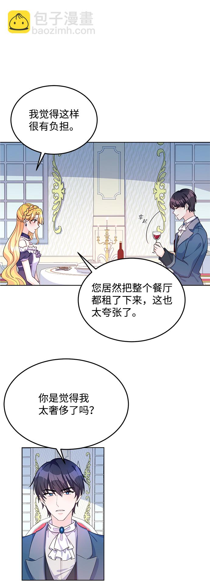 第12话34