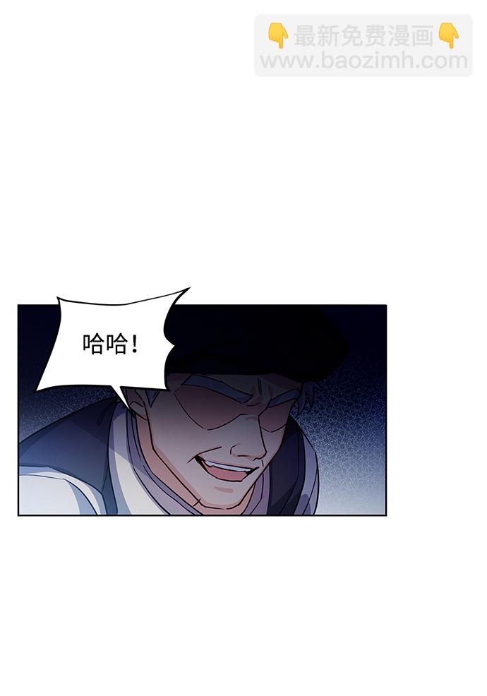第12话45