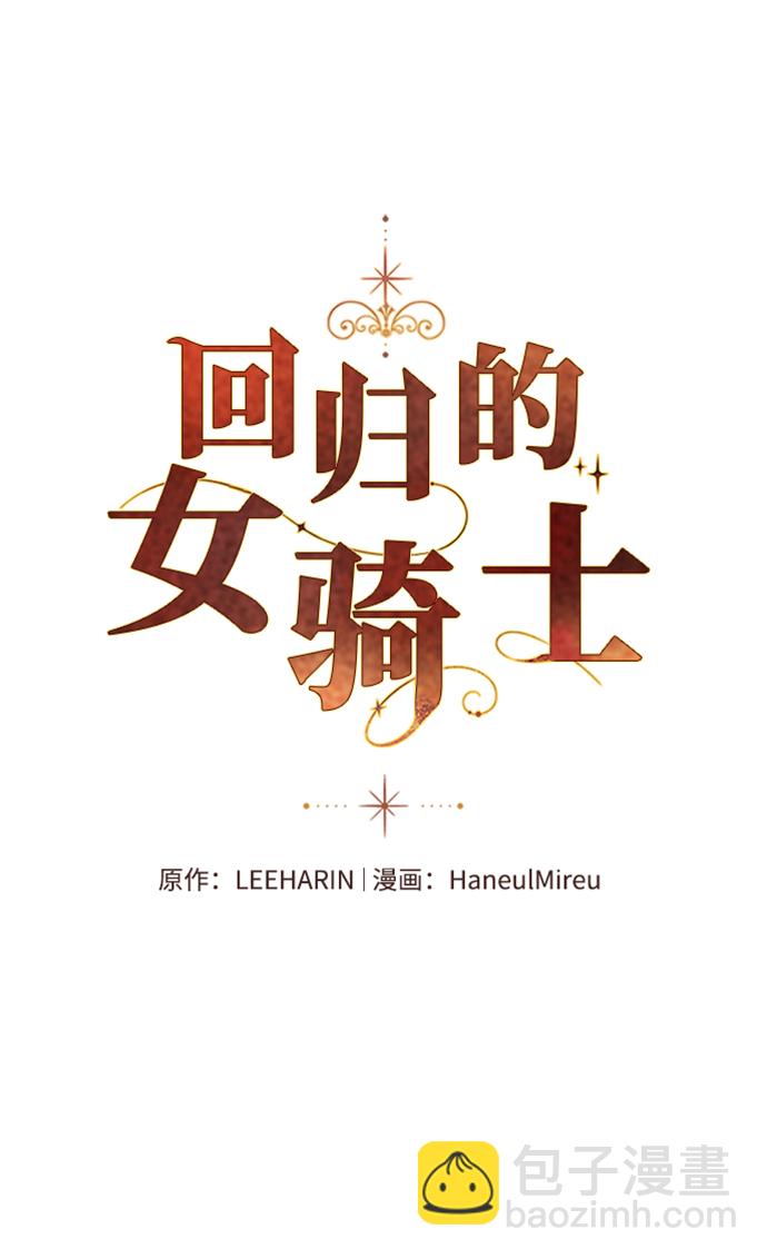 第13话1