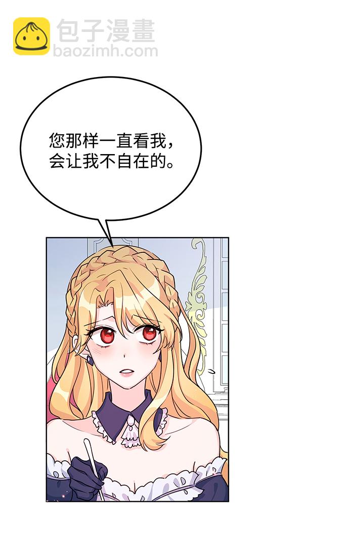第13话13