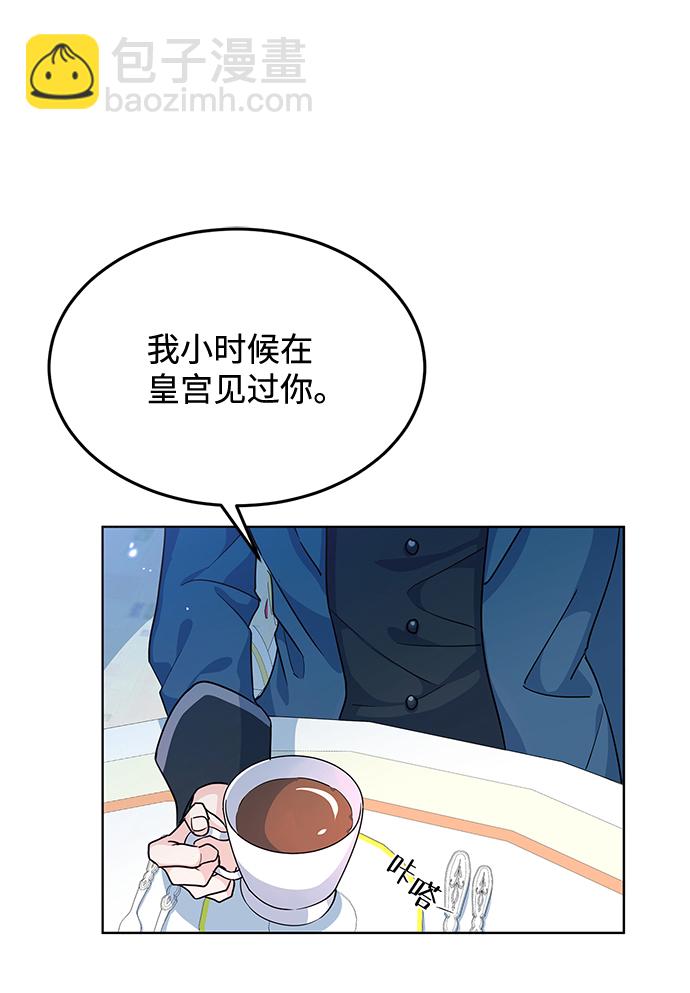 第13话18