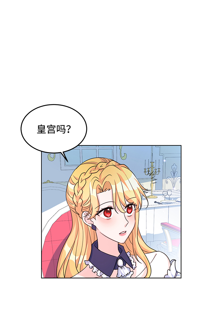 第13话19